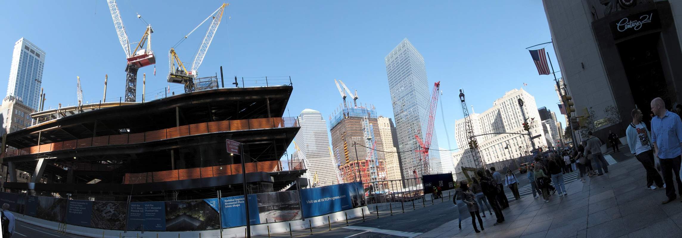 New York City Panorama Ground Zero