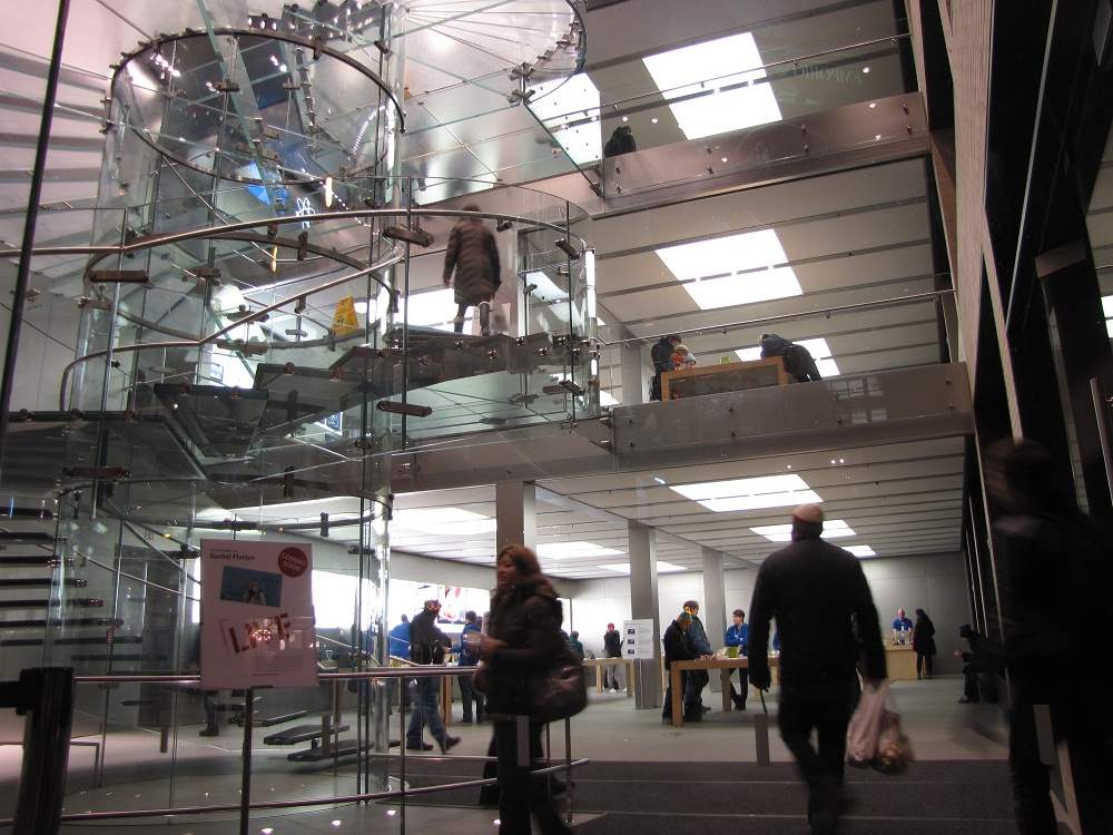 Meatpacking District - Apple Store
