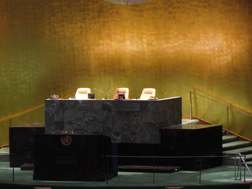 New York City - Manhattan - United Nations 